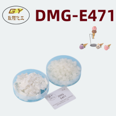 E471-DMG-Distilled Monoglycerides Food Emulsifiers 